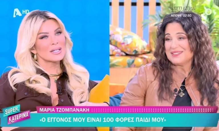 Μαρία Τζομπανάκη: «Θα μάθει να αγαπά» – Η Ευανθία λυγίζει στο «Σπίτι Δίπλα στο Ποτάμι» και αλλάζει τα πάντα!