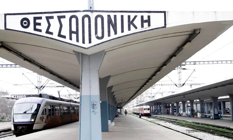 Βλάβη στο τρένο Θεσσαλονίκη – Αθήνα και αποζημίωση επιβατών