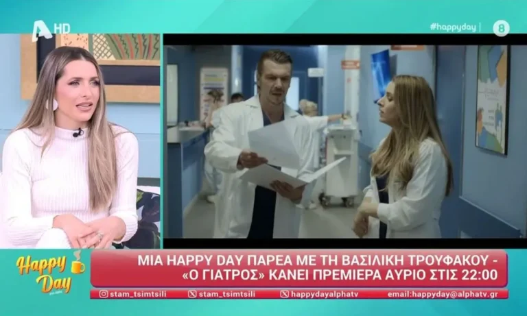 Βασιλική Τρουφάκου: «Ναι, θα δούμε ξανά μαζί Σοφία και Ανδρέα!» – Το spoiler που φέρνει ανατροπές στον «Γιατρό
