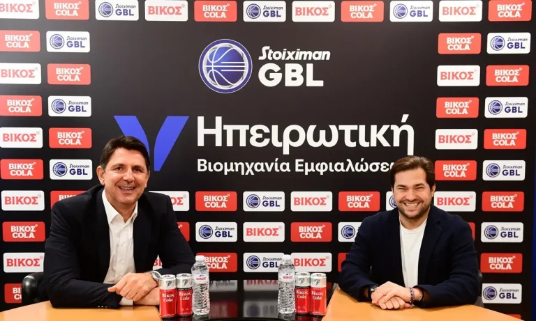 Ηπειρωτική Βιομηχανία Εμφιαλώσεων: Επίσημος Χορηγός της Stoiximan Greek Basketball League