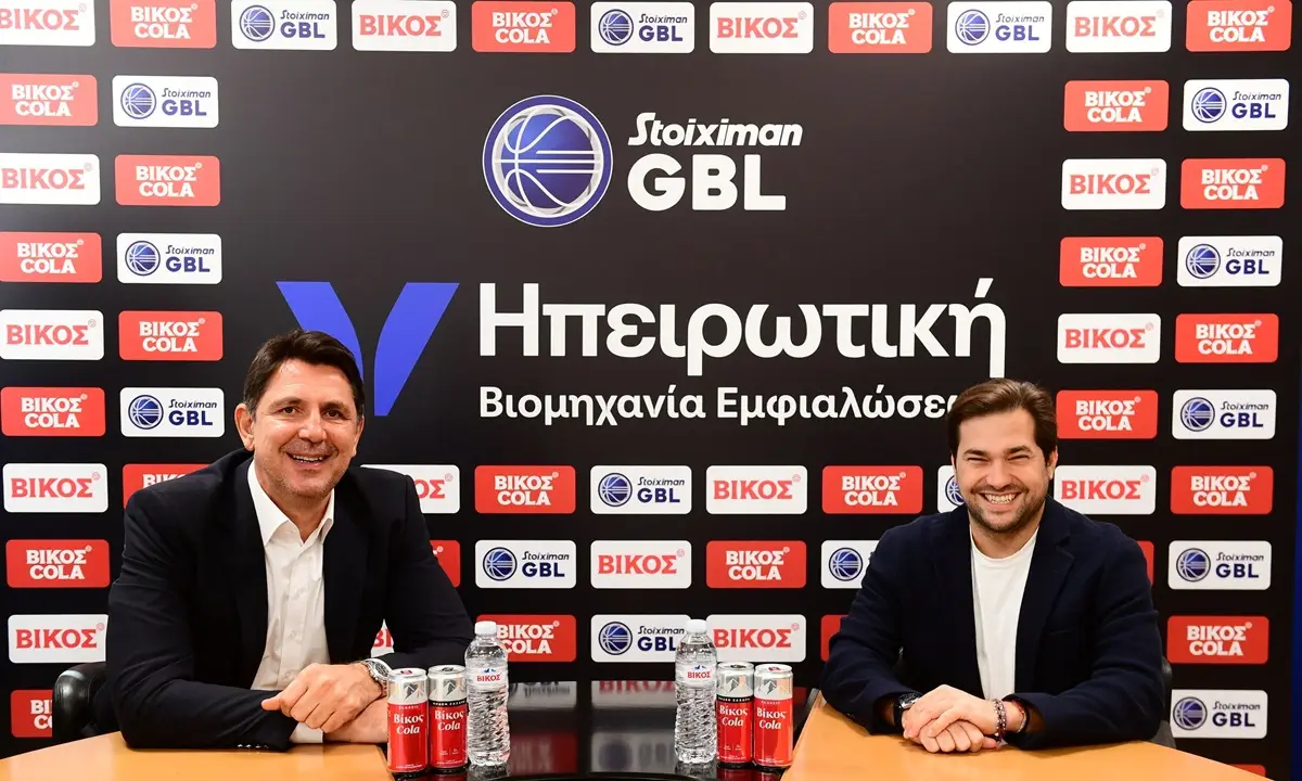 Ηπειρωτική Βιομηχανία Εμφιαλώσεων: Επίσημος Χορηγός της Stoiximan Greek Basketball League