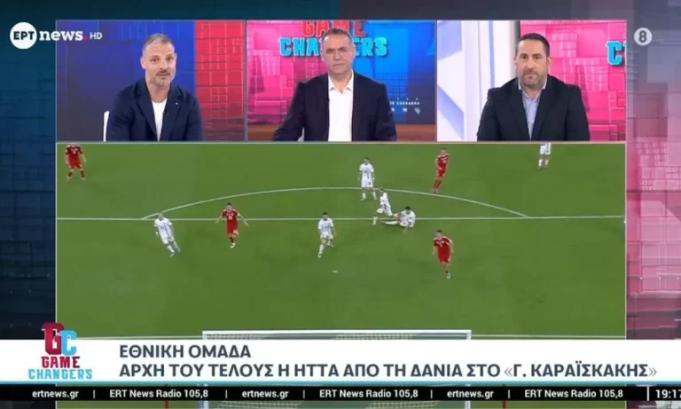 Εθνική Ελλάδας : Ο Άγγελος Χαριστέας είχε απορίες για τον Ιβάν Γιοβάνοβιτς