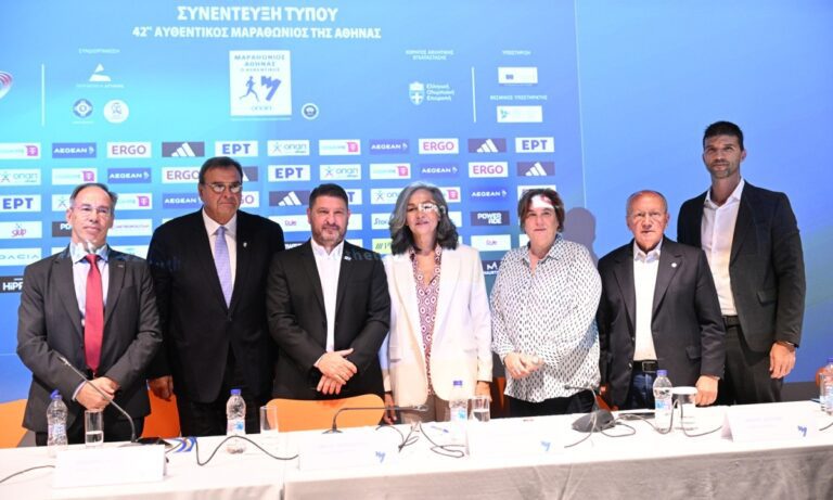 Σπορ: Αντίστροφη μέτρηση για τον 42ο Αυθεντικό Μαραθώνιο της Αθήνας με Μεγάλο Χορηγό τον ΟΠΑΠ – Στις 8 και 9 Νοεμβρίου η διήμερη δρομική γιορτή με 73.000 συμμετοχές από όλη την υφήλιο