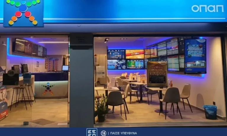 ΠΑΜΕ ΣΤΟΙΧΗΜΑ: Περισσότερα από 21 εκατομμύρια ευρώ σε κέρδη μοίρασε την προηγούμενη εβδομάδα