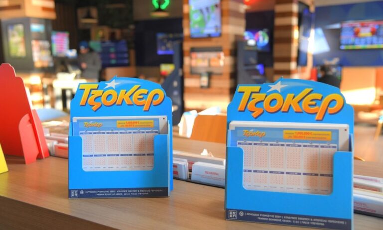 ΤΖΟΚΕΡ: Στο «πόδι» η Θεσσαλονίκη για τον μεγάλο νικητή των 5,7 εκατ. ευρώ –Το τυχερό δελτίο κατατέθηκε σε κατάστημα ΟΠΑΠ και έφερε ακόμα 19 επιτυχίες στη δεύτερη κατηγορία