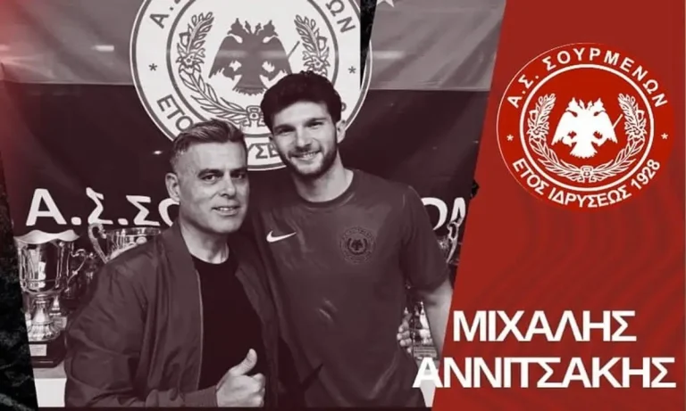 Αίσθηση με τον Μιχάλη Αννιτσάκη