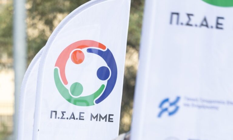 «100 χρόνια ελληνικό ποδόσφαιρο που αγαπήσαμε»