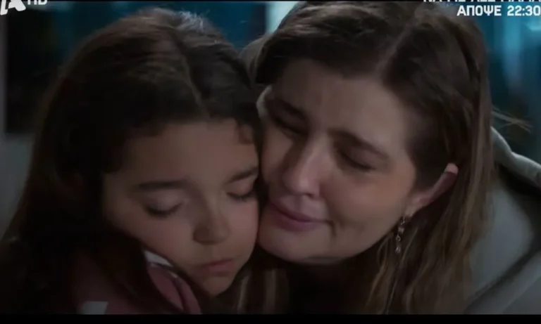 «Να με λες μαμά»: Όταν η μυθοπλασία συναντά τη σκληρή πραγματικότητα