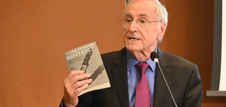 Ο Πάνος Σόμπολος εξηγεί την ιστορία της «Βεντέτας» στα Βορίζια