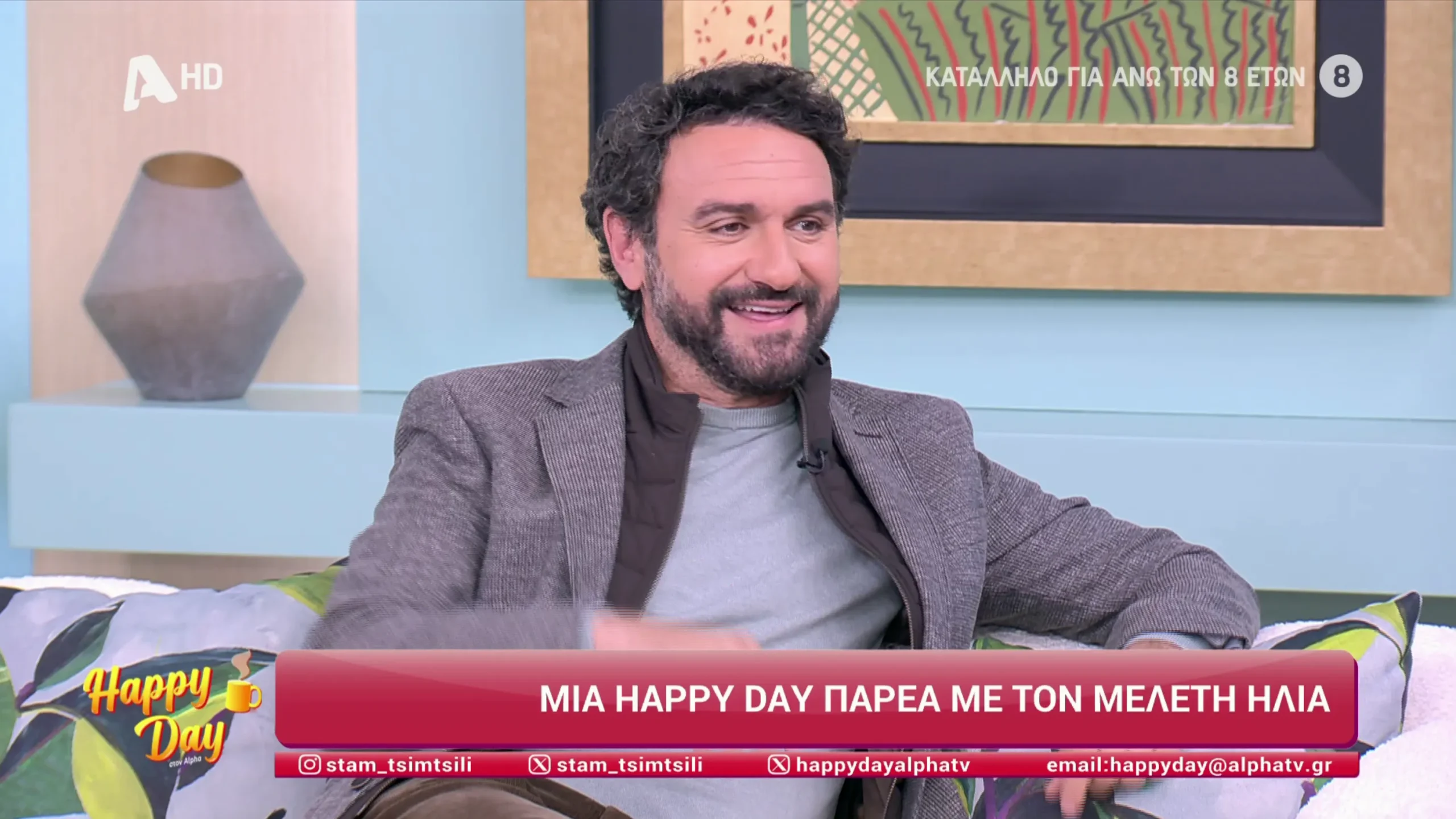 Μελέτης Ηλίας: «Σοκαριστήκαμε με το 41%! Επιστρέφουμε στο πατροπαράδοτο Σόι»