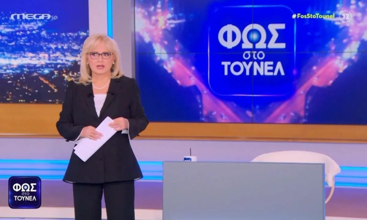 Φως στο Τούνελ: Πρωτιά για την Αγγελική Νικολούλη με 18,2% στο MEGA