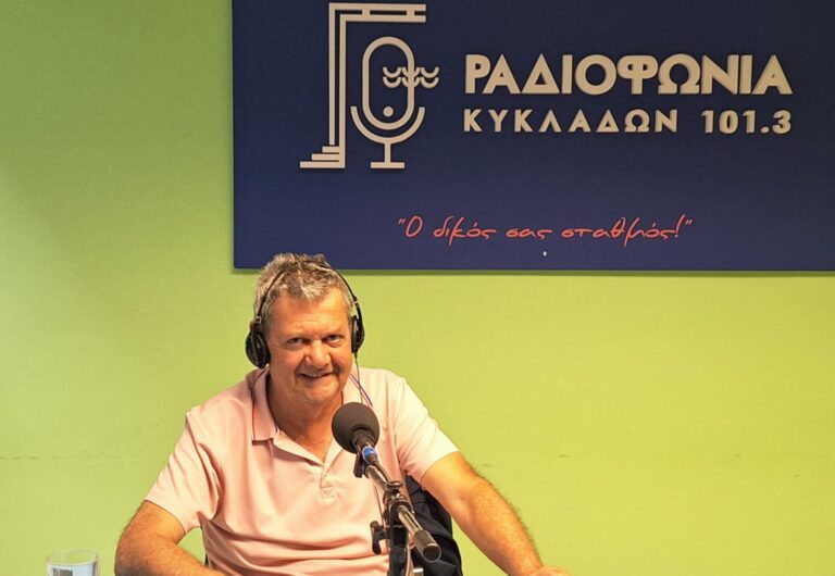 Ένα ξεχωριστό βιβλίο για το νησιώτικο τραγούδι από τον Θανάση Περιστεράκη