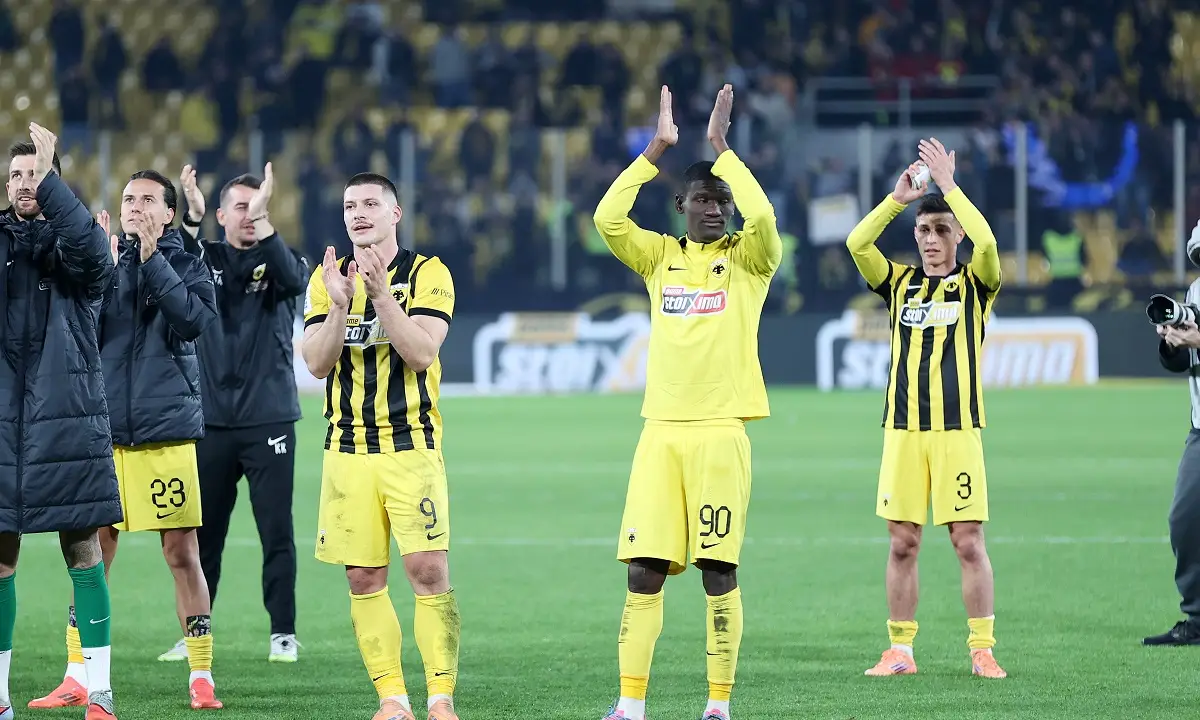 ΑΕΚ: Στενεύουν τα περιθώρια