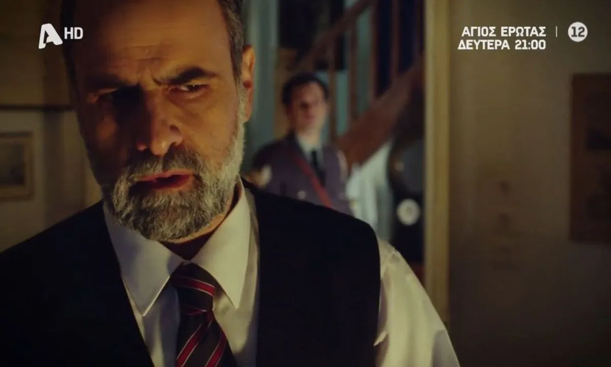 Άγιος Έρωτας επόμενα επεισόδια : Η Χριστίνα δέχεται άγρια επίθεση στη φυλακή και όλα ανατρέπονται