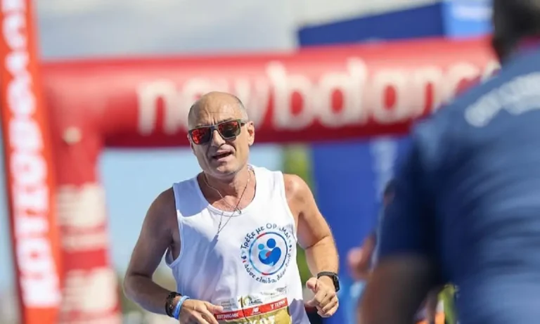 Media:  Ο ΠΣΑΕ ΜΜΕ «τρέχει» στον μαραθώνιο της Κωνσταντινούπολης