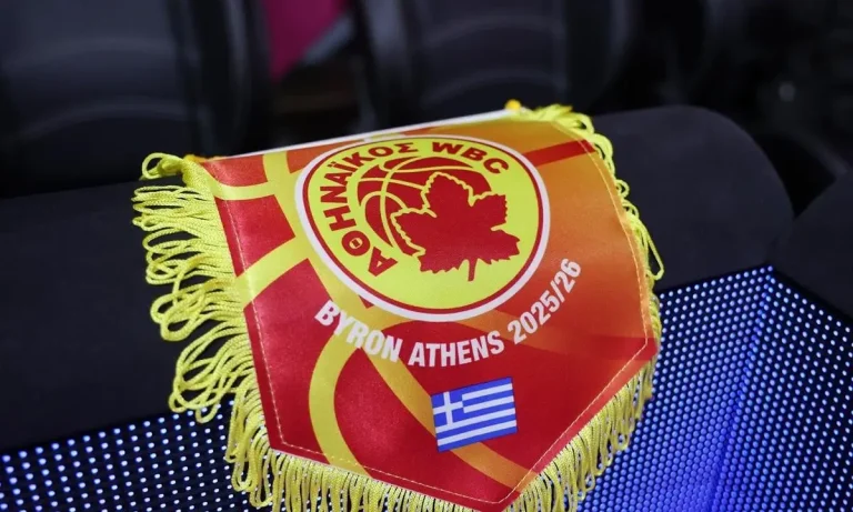 Μπάσκετ: Αθηναϊκός Qualco: Παίζει την πρωτιά στο Eurocup με την Μπεσίκτας – Κάλεσμα στον κόσμο!