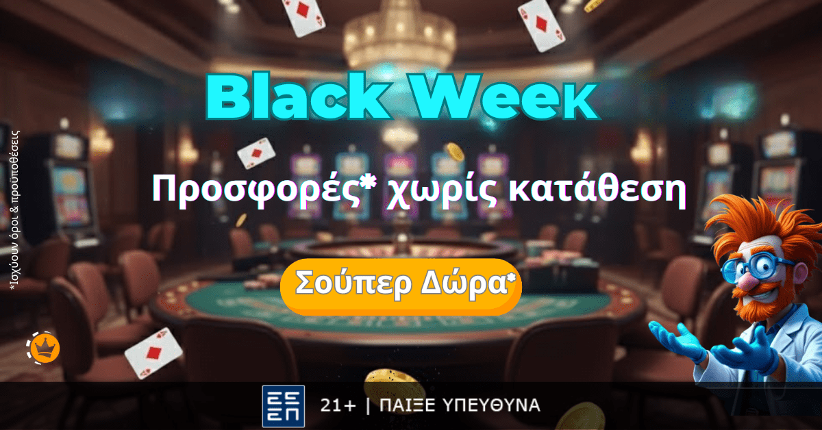 Black Week στο live casino με εκατοντάδες δωρεάν προσφορές*