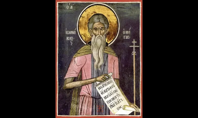 Εορτολόγιο Τρίτη 4 Νοεμβρίου: Ποιοι γιορτάζουν σήμερα!