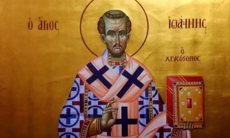 Ατζέντα: Εορτολόγιο Πέμπτη 13 Νοεμβρίου: Ποιοι γιορτάζουν σήμερα!