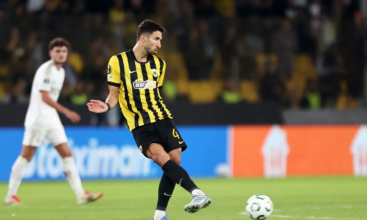 ΑΕΚ: Ετοιμάζει τον Γκρούγιτς