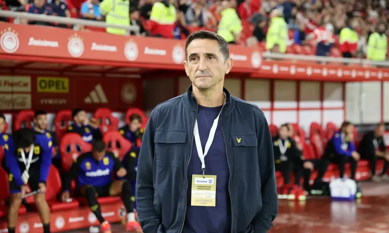 Άρης: Που χάθηκε αυτή η ψυχή;