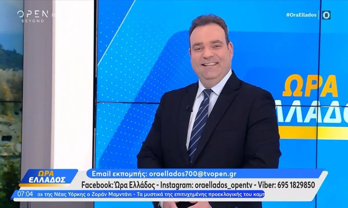 Κλέαρχος Μαρουσάκης: Κακοκαιρία με έντονα φαινόμενα έως την Τετάρτη!