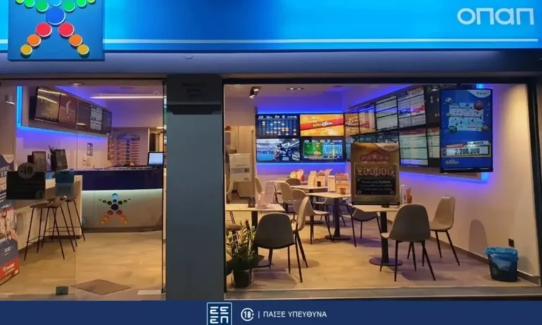 ΠΑΜΕ ΣΤΟΙΧΗΜΑ: Περισσότερα από 24 εκατομμύρια ευρώ σε κέρδη μοίρασε την προηγούμενη εβδομάδα