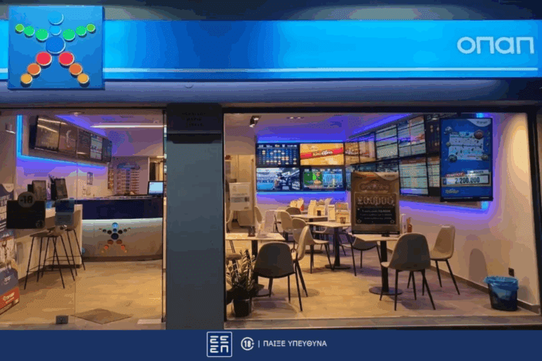 ΠΑΜΕ ΣΤΟΙΧΗΜΑ: Περισσότερα από 21 εκατομμύρια ευρώ σε κέρδη μοίρασε την προηγούμενη εβδομάδα