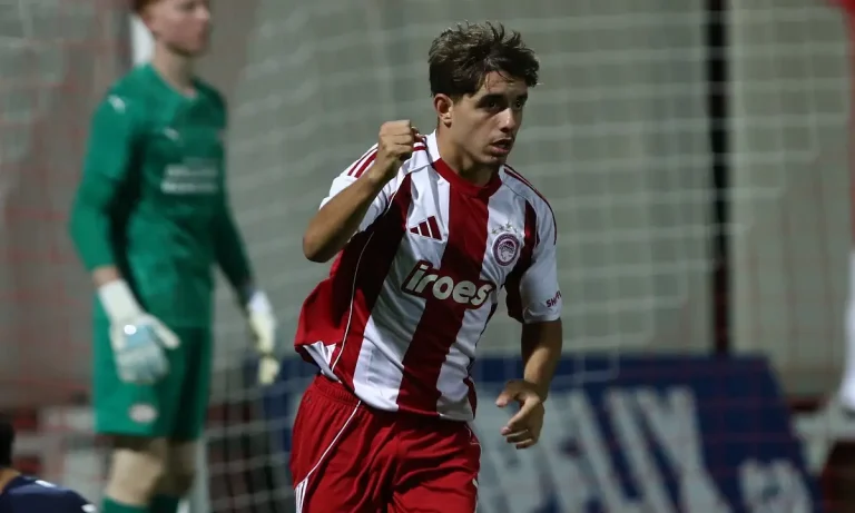 Ολυμπιακός Κ19: Μέσα στο κόλπο της πρόκρισης για τα… καλά