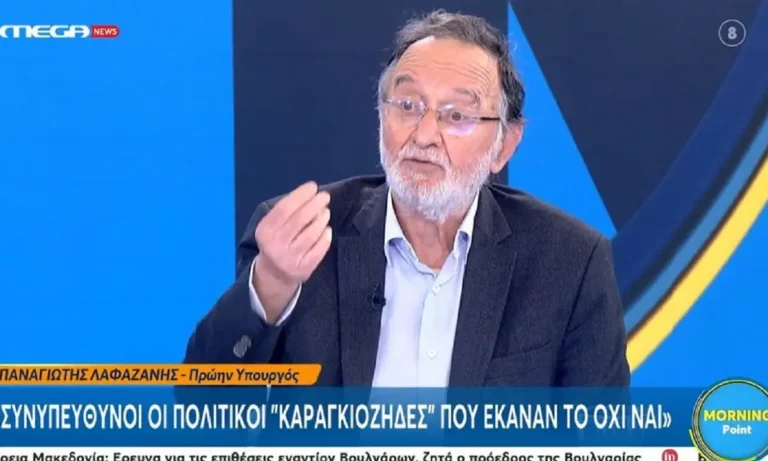 Παναγιώτης Λαφαζάνης: Ο Αλέξης Τσίπρας είναι πολιτικά ανώμαλος