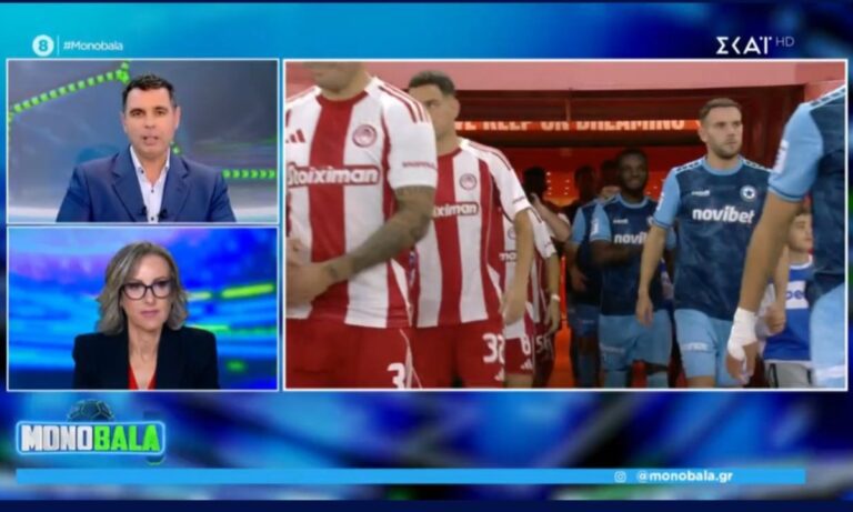 Ελένη Λαμπαδαρίου : Δεν υπάρχει πέναλτι για τον Ολυμπιακό – Δεν είναι μπάσκετ το ποδόσφαιρο (vid)