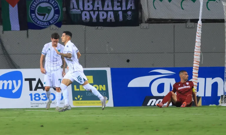 Ποδόσφαιρο: ΑΕΛ Novibet – Λεβαδειακός 0-2: Σαν στο σπίτι του!
