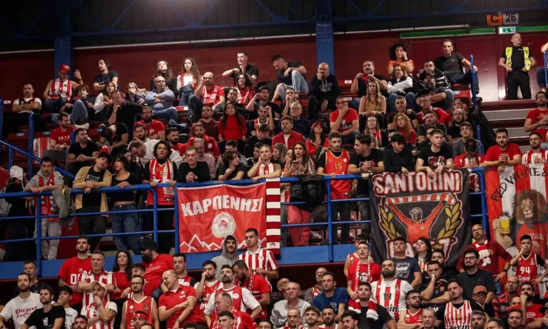 Μπάσκετ: Πρόστιμο στον Ολυμπιακό για συνθήματα στην Ευρωλίγκα