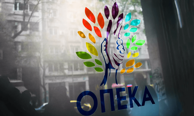 Κοινωνία: Πριν τα Χριστούγεννα τα επιδόματα του ΟΠΕΚΑ – Πότε αναμένεται να καταβληθούν!