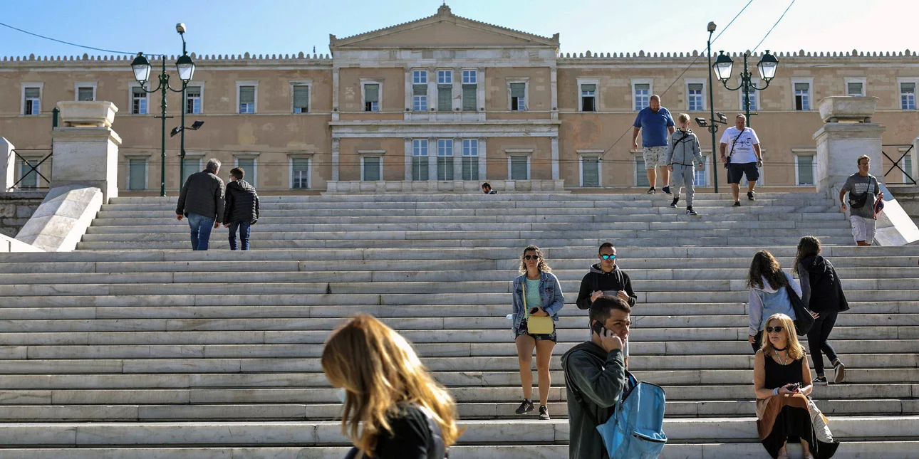 Eurostat: Πέμπτη στην ΕΕ η Ελλάδα σε ποσοστά εργαζόμενων φτωχών