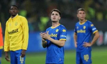 Μεταδόσεις: Παναιτωλικός – ΑΕΛ Novibet: Το κανάλι του αγώνα!