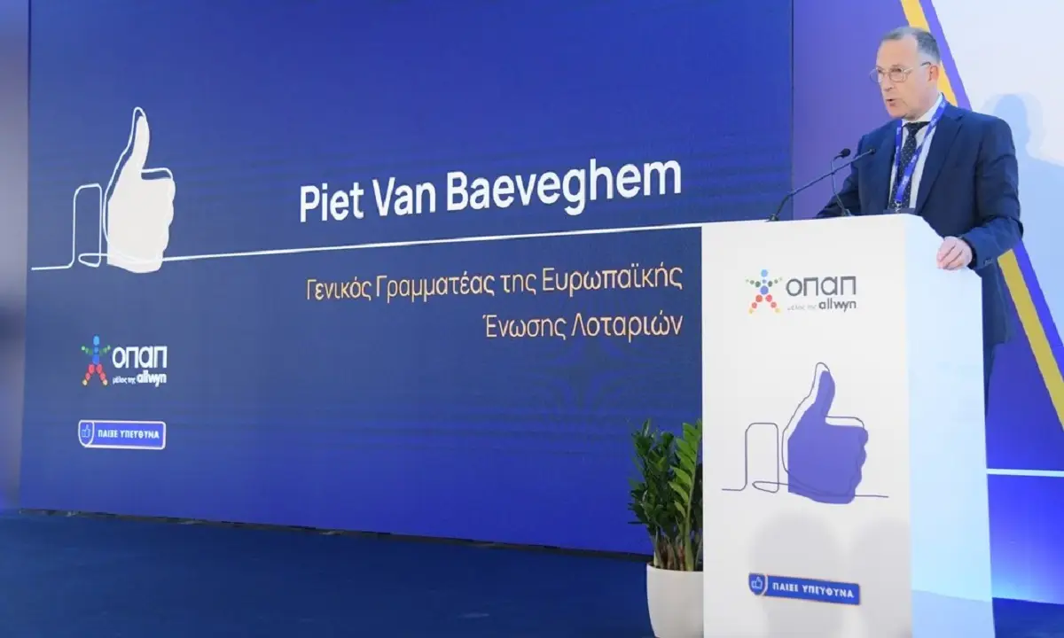 Διεθνής αναγνώριση της ηγετικής θέσης του ΟΠΑΠ στο Υπεύθυνο Παιχνίδι