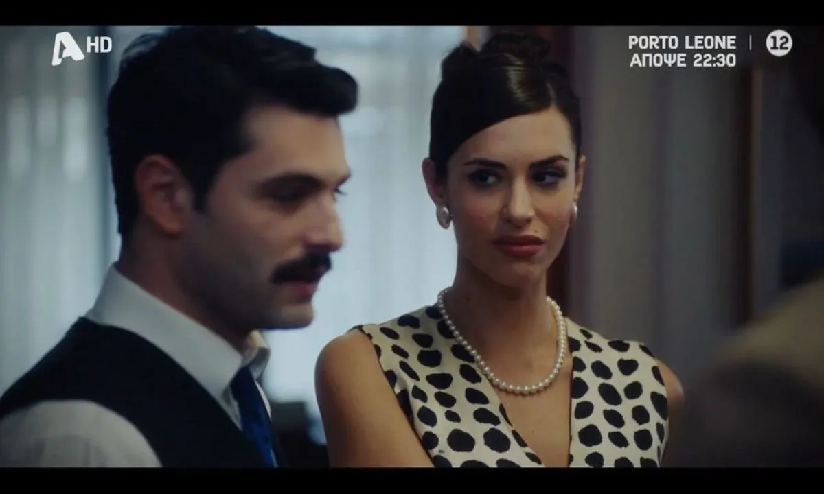 Porto Leone επόμενα επεισόδια – Η ανάκριση της Αγγελικής, το σχέδιο παγίδευσης του Γρηγόρη και η αποκάλυψη της Λένας