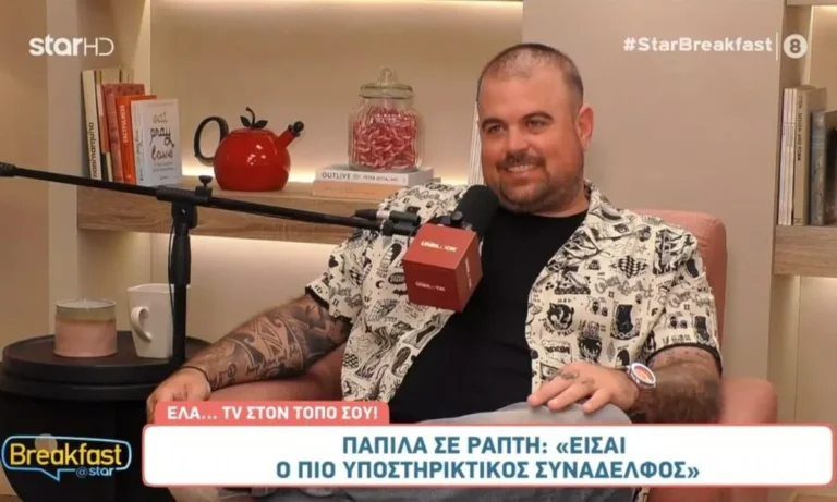 Το STAR ετοιμάζει το Lingo: Το νέο «χρυσό» τηλεπαιχνίδι που αλλάζει τα δεδομένα