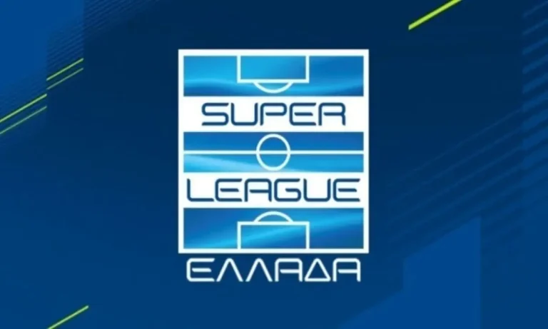 Super League 1: Ανεβαίνει συνέχεια τα τελευταία 10 χρόνια – Μικρή η φετινή πτώση και ρεκόρ την περασμένη χρονιά!
