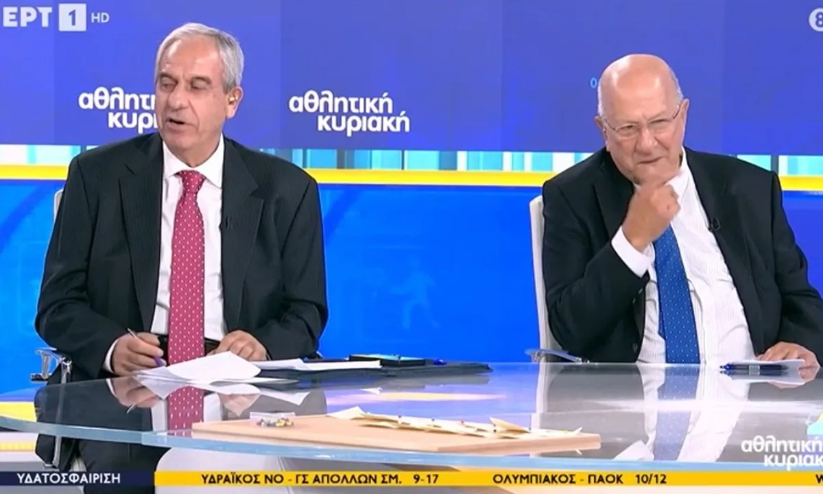 Παναγιώτης Βαρούχας για τη διαιτησία στο Κηφισιά – Ολυμπιακός : Όλα σωστά! (βίντεο)