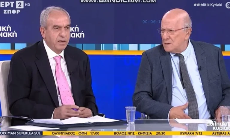 Παναγιώτης Βαρούχας για τη διαιτησία στο ΑΕΚ – Παναθηναϊκός : Αδικήθηκε η Ένωση (video)