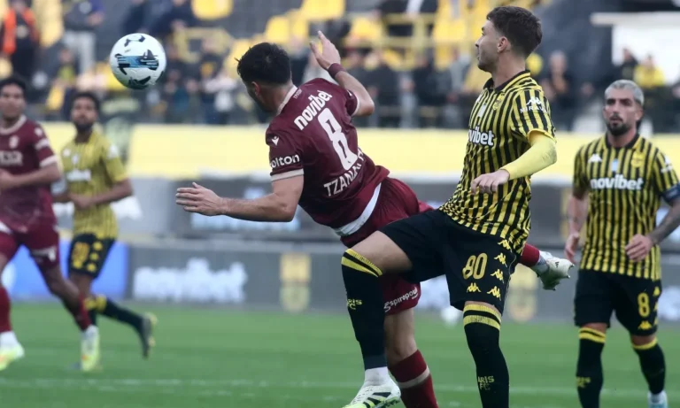 ΑΡΗΣ-ΑΕΛ Novibet κανάλι: Πού θα δείτε απόψε τον αγώνα