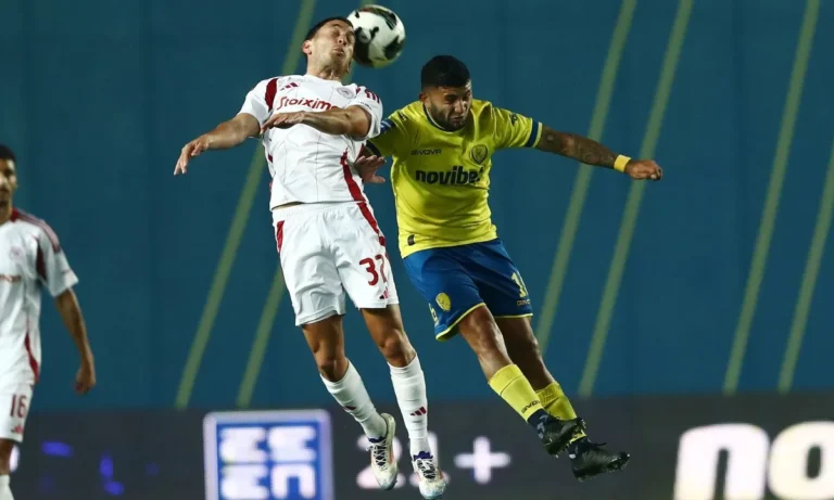 Παναιτωλικός-Ολυμπιακός κανάλι: Πού θα δείτε απόψε τον αγώνα