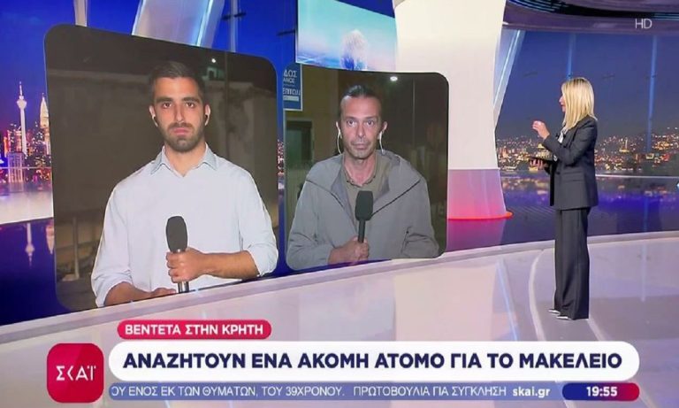 Κοινωνία: Βορίζια: Η ΕΛ.ΑΣ. έχει βίντεο με τον 43χρονο να πυροβολεί με καλάσνικοφ στο μακελειό