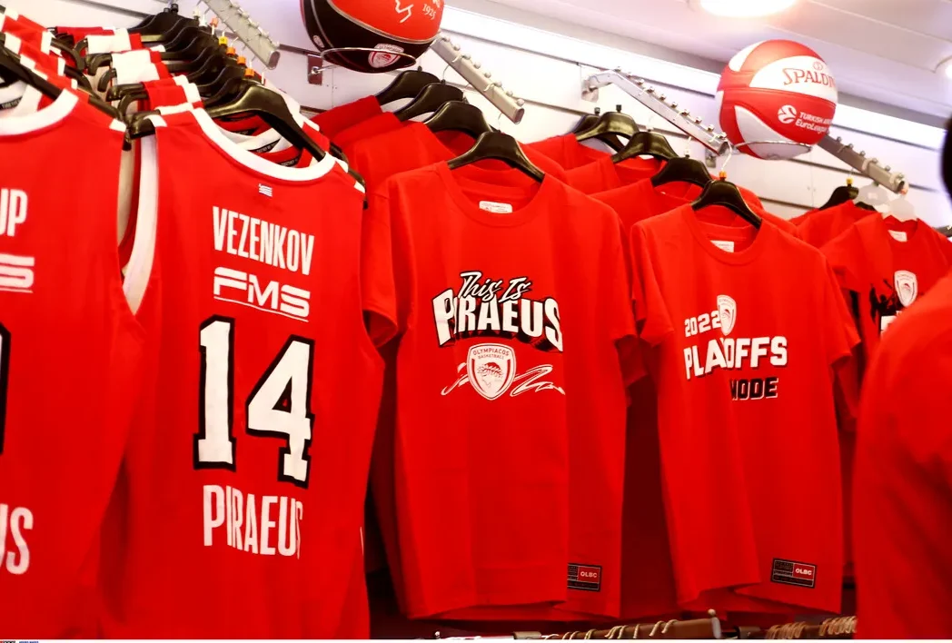 Ολυμπιακός – Φενερμπαχτσέ κανάλι: Πού θα δείτε απόψε τον αγώνα