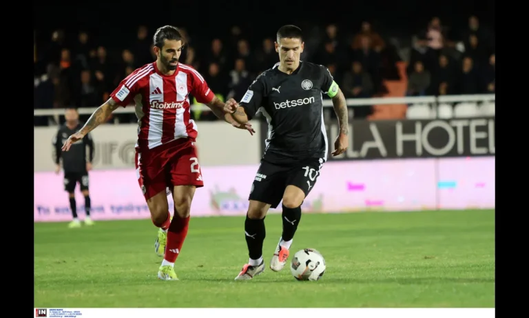 Μεταδόσεις: Ολυμπιακός – ΟΦΗ κανάλι: Πού θα δείτε απόψε τον αγώνα