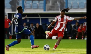 Μεταδόσεις: Ολυμπιακός – Κηφισιά κανάλι: Πού θα δείτε απόψε τον αγώνα