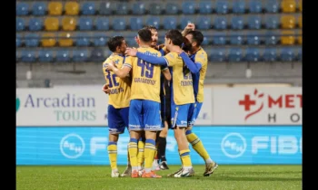 ΑΡΗΣ: Αστέρας Τρίπολης – Άρης κανάλι: Πού θα δείτε απόψε τον αγώνα