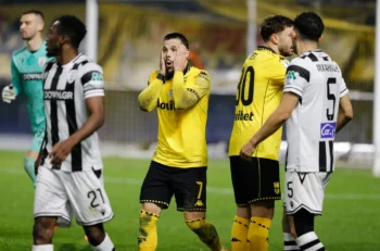 Μεταδόσεις: ΠΑΟΚ- Άρης κανάλι: Πού θα δείτε απόψε τον αγώνα